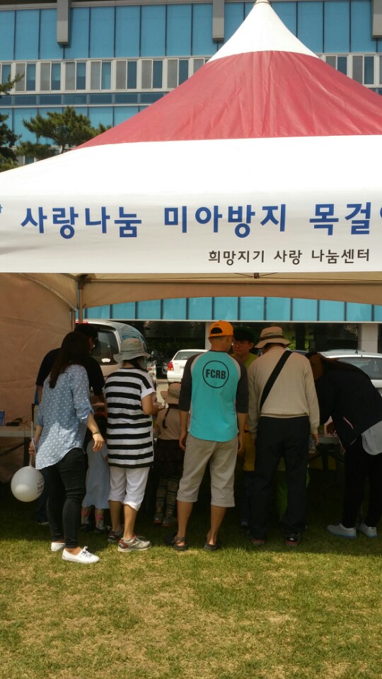kakaotalk_20150601_104608824.jpg